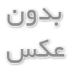 جدیدترین مدل‌های کوتاهی موی دخترانه برای استایل‌های شیک و مدرن